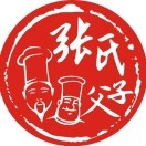 常德肠子馆(龙楼中国石化加油站店)