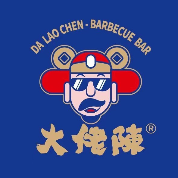 大佬陈羊肉串(袁桥店)