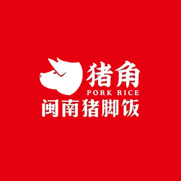 猪角闽南猪脚饭(安徽淮南凤台未来城店)