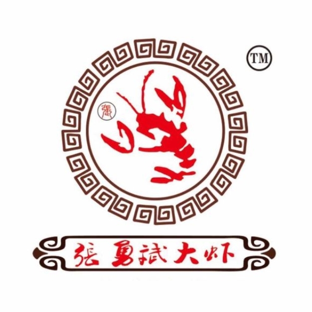 张勇斌大下(淮北旗舰店)