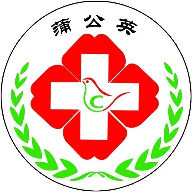 蒲公英大药房(愚公路店)