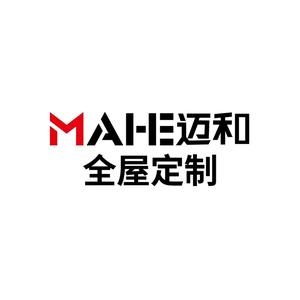 迈和全屋定制(保兴东路店)