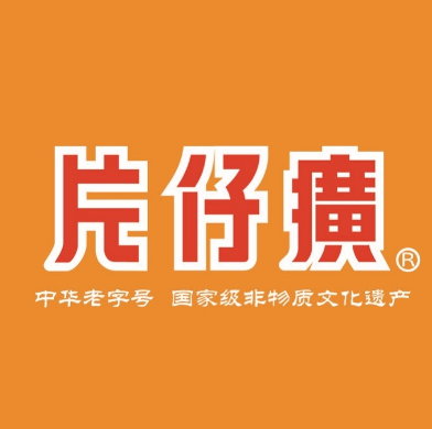 片仔癀国药堂(泉州店)