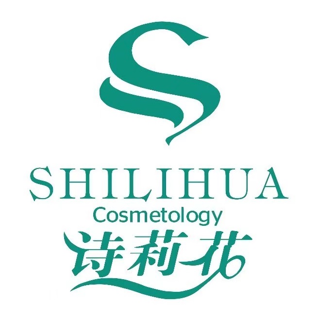 诗莉花美容SPA(万达广场店)