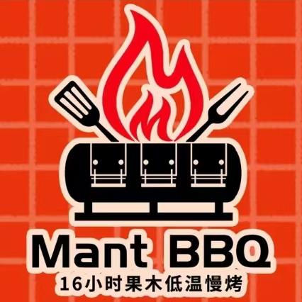 Mant BBQ美式烤肉餐厅(常州国光店)