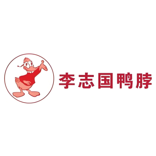 李志国鸭脖(吾悦广场店)