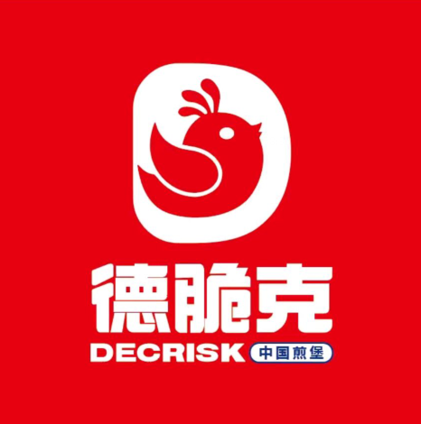 德脆克汉堡披萨