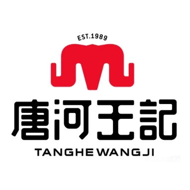 唐河王记(郸城店)