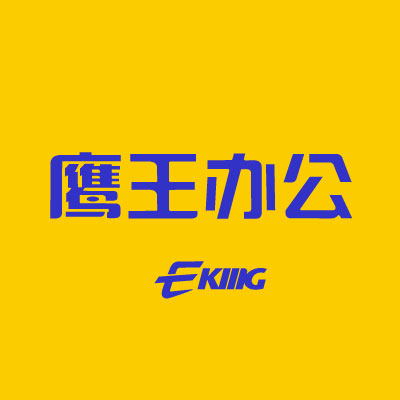 鹰王文化厂