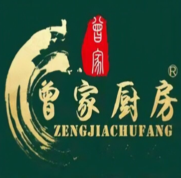 曾家厨房·合肥菜(长沙路店)