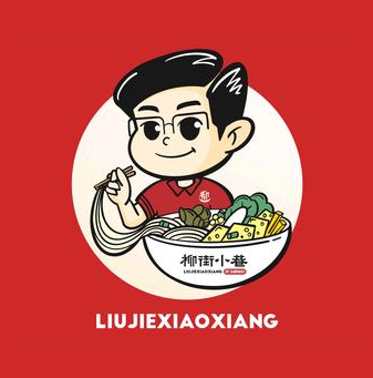 柳街小巷螺蛳粉(莱蒙店)