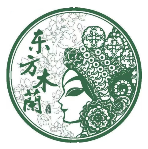 木兰印象(东风路店)