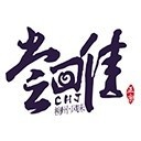 螺湘源·螺蛳粉(企沙店)