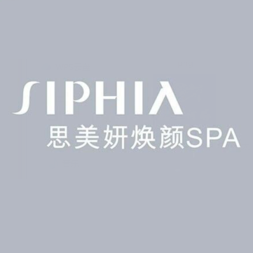 思美妍科学美容生活馆(车公庄店)