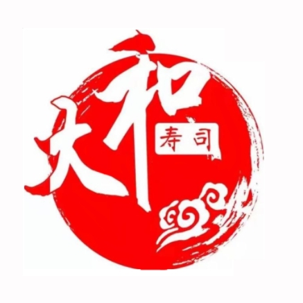 大和寿司(福永店)