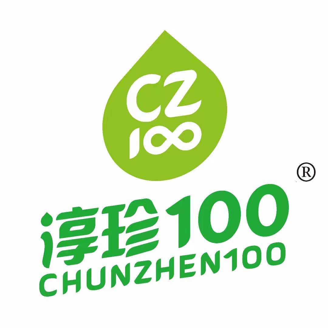 淳珍品质生活超市(正太东巷店)