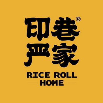 印巷严家(联丰浩苑店)