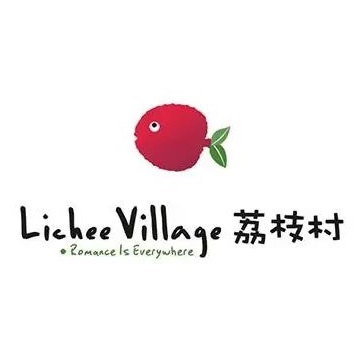 LicheeVillage荔枝村(豫让桥店)