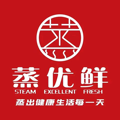 蒸优鲜(北流店)