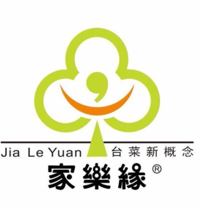 家乐缘(福源店)