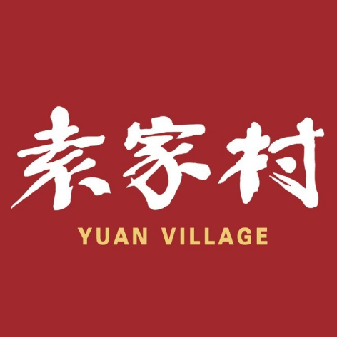 袁家村关中印象体验地(钟楼店)