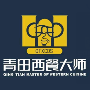 骑士酒庄西餐厅