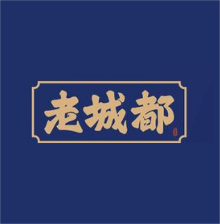老城都(云龙华府店)