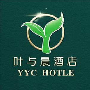 叶与晨电竞电影酒店(新石中路店)