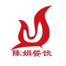 陈娟火锅(礼河店)