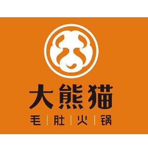 大熊猫毛肚火锅(烟台万象汇店)