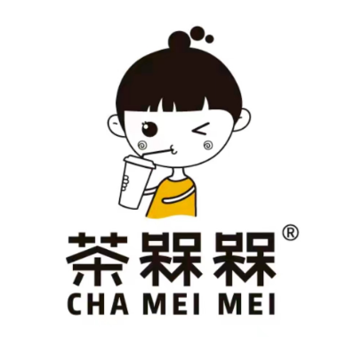 茶槑槑(建华路店)