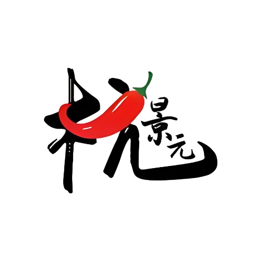 柝北著东稼杭景元式老麻辣烫·炸串