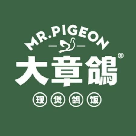 大章鴿(金山廊下镇店)