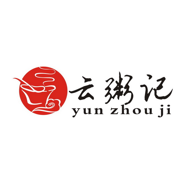 云粥记(庄市店)