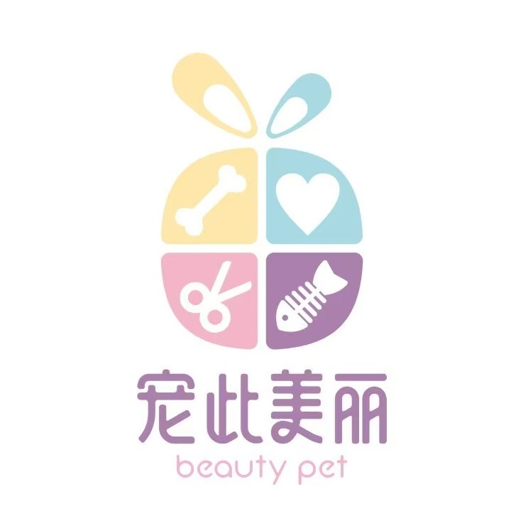 宠此美丽·宠物美容连锁(沃尔玛店)