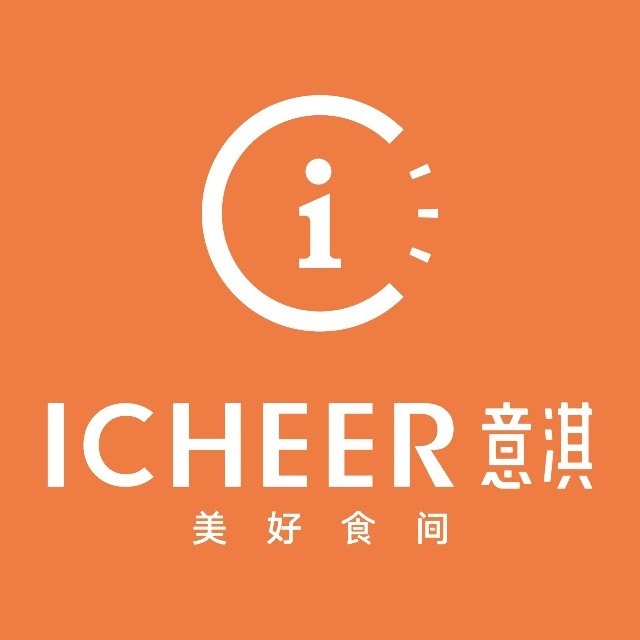 意淇港式下午茶(泉商店)