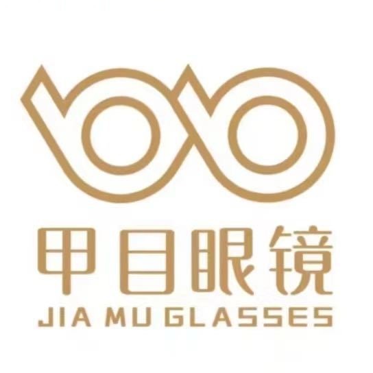 甲目眼镜(武汉国金店)