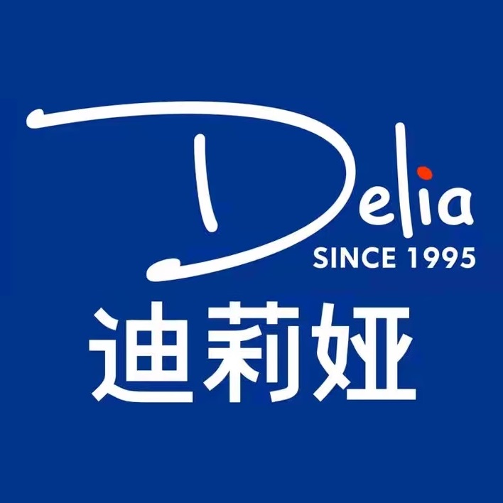 迪莉娅(欧亚卖场店)