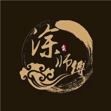 涂师傅柴火鸡(新景路店)