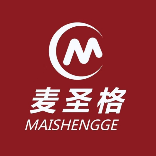 麦圣格(望湖店)