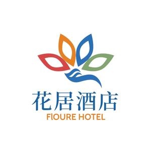 拾光漫舍