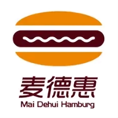 麦德惠汉堡·炸鸡(学府街店)