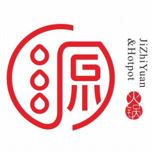 吉之源火锅(邻水店)