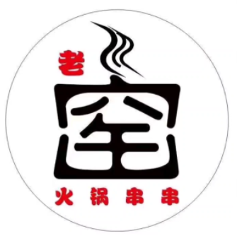 老窑砂锅串串(龙湖公园店)