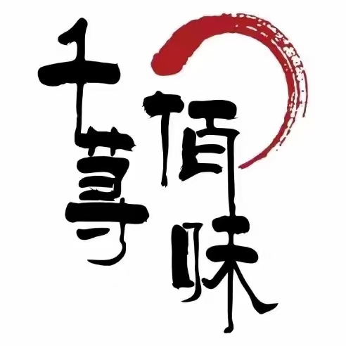 龙湖球场香辣烤面筋(龙湖街店)