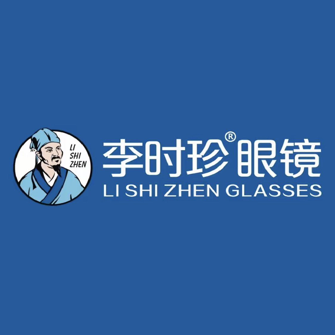 樟时荇塞珍李眼镜(皋城东路店)