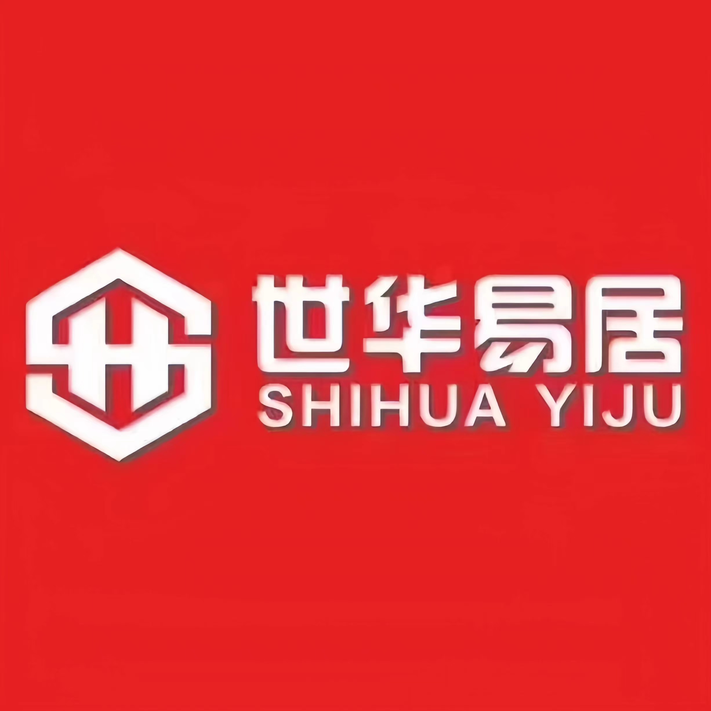 世华易居(茂丰店)