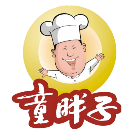 童胖子酱板鸭(古庸路店)