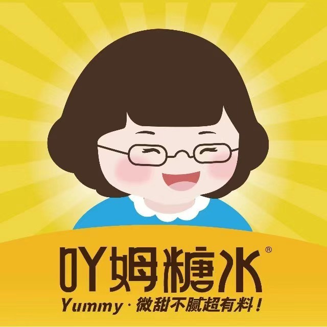吖姆糖水·小吃下午茶(民主店)
