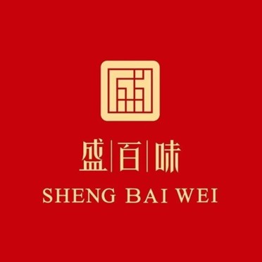 盛味百轩(国泰路店)